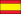 Drapeau Espagne